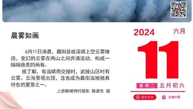 为球员发声！董瀚麟：CBA很多俱乐部不专业&配不上“职业”二字！